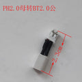 GAONENG A30 Female Connector with Cable for Drone