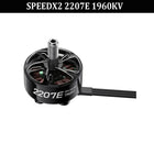 GEPRC SPEEDX2 2207E 1960KV Motor