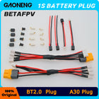 GAONENG A30 Female Connector with Cable for Drone