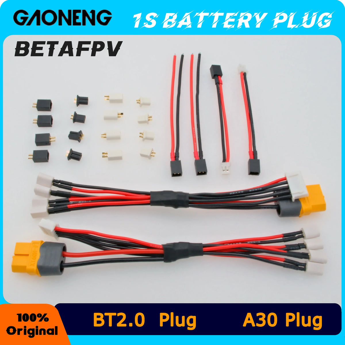 GAONENG A30 Female Connector with Cable for Drone