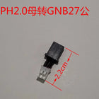 GAONENG A30 Female Connector with Cable for Drone