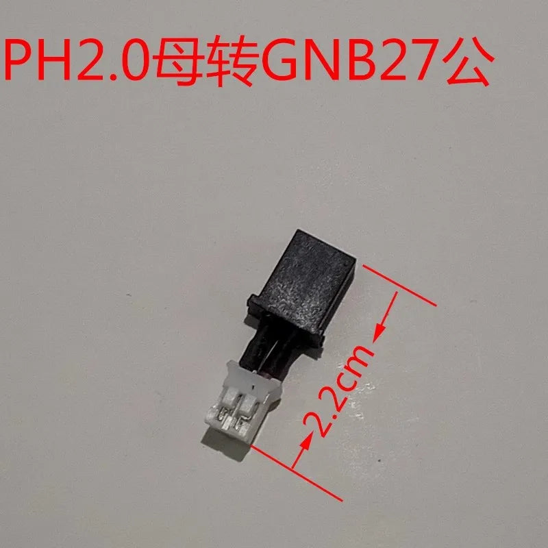 GAONENG A30 Female Connector with Cable for Drone