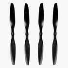 1555 carbon-fibre propeller set