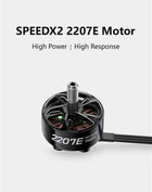 GEPRC SPEEDX2 2207E 1960KV Motor