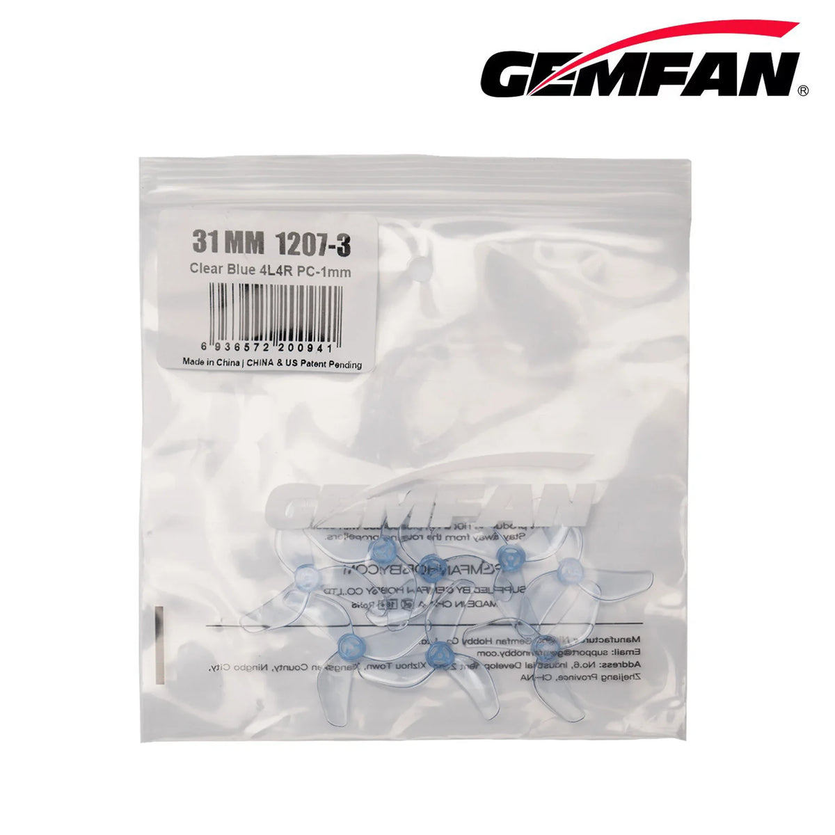 Gemfan 1207-3 31mm 3-Blade Propeller