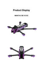 AxisFlying Manta 5 SE V2 Frame