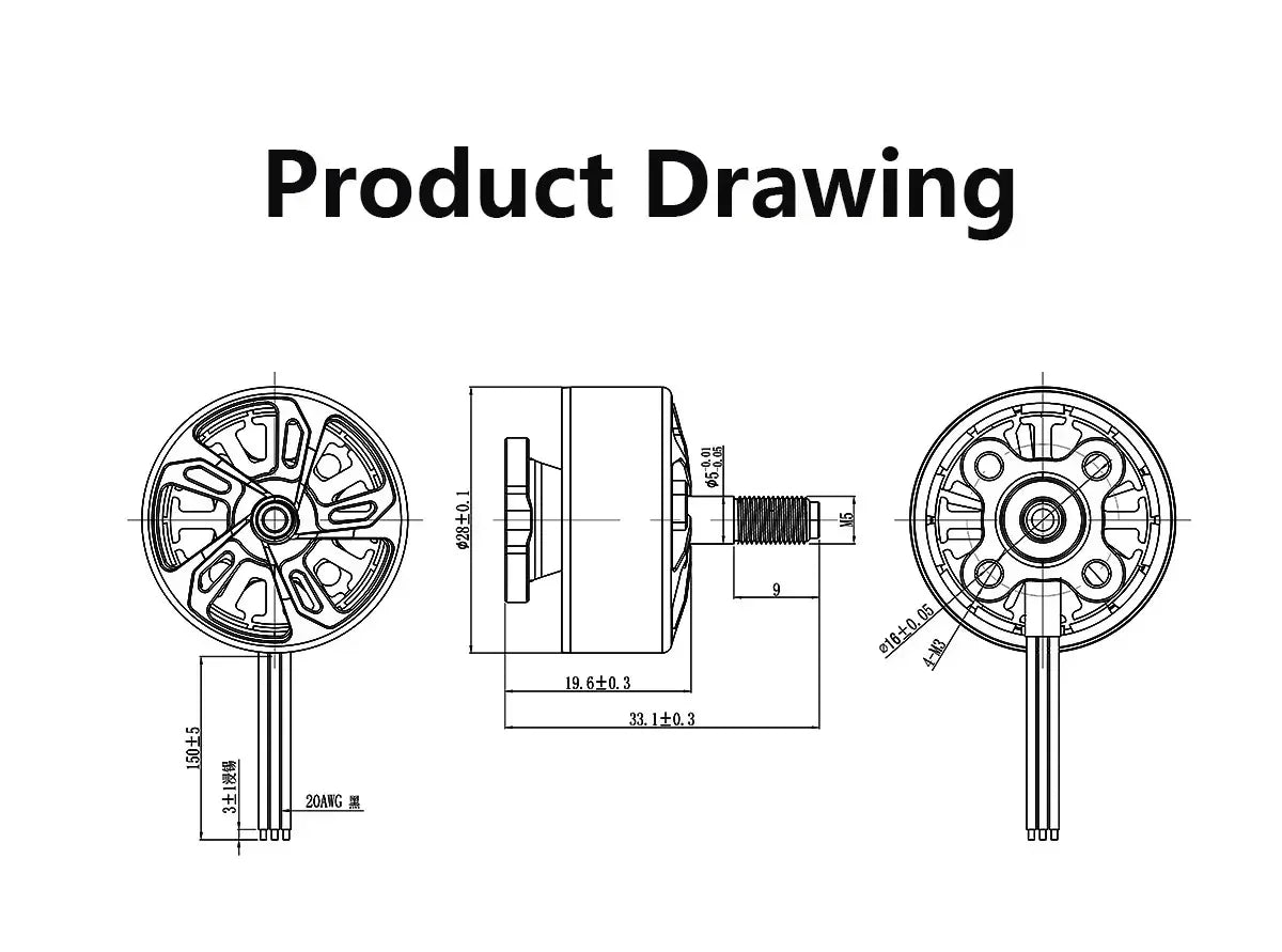 GEPRC SPEEDX2 2207E 1960KV Motor