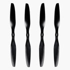 1555 carbon-fibre propeller set