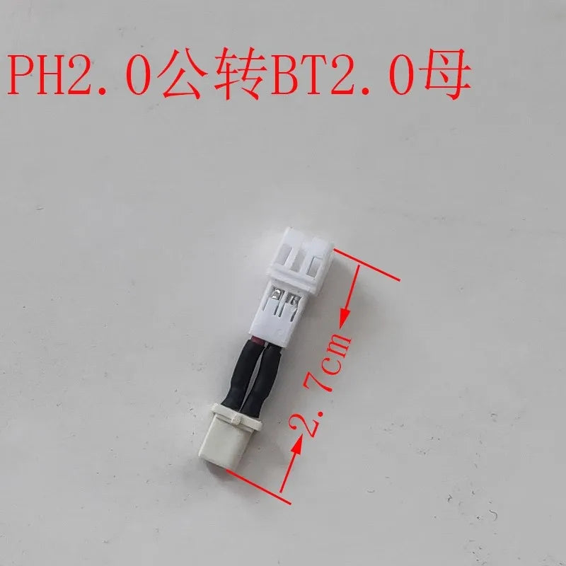 GAONENG A30 Female Connector with Cable for Drone